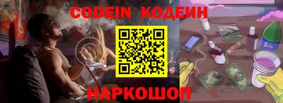 мескалин Берёзовский