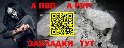 МДМА Беслан