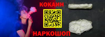 мескалин Берёзовский
