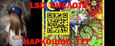 мескалин Берёзовский