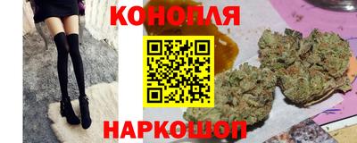 мескалин Берёзовский