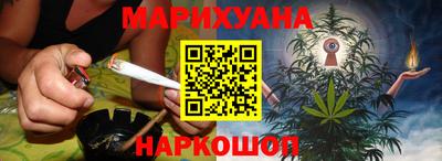 МДМА Беслан