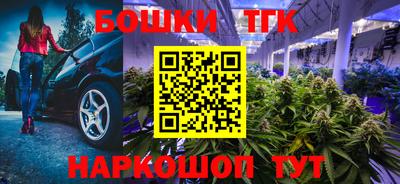 мескалин Берёзовский