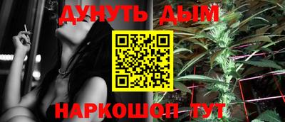 мескалин Берёзовский