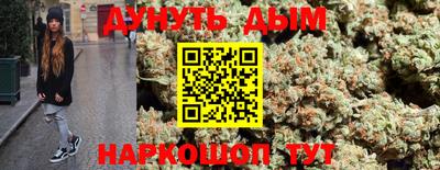ALPHA PVP Бийск