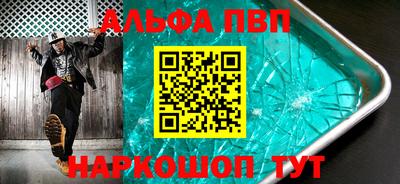 МДМА Беслан