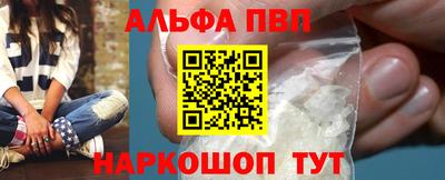 мескалин Берёзовский