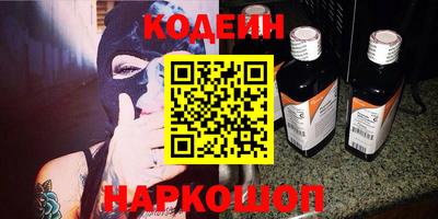 МДМА Беслан