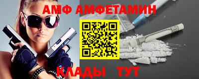 МДМА Беслан