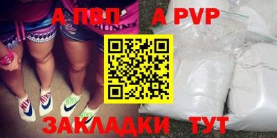мескалин Берёзовский