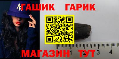МДМА Беслан