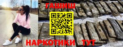 мескалин Берёзовский