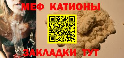 ALPHA PVP Бийск